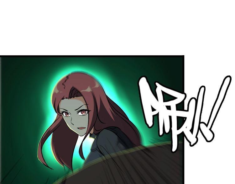 第109话 病的不轻37