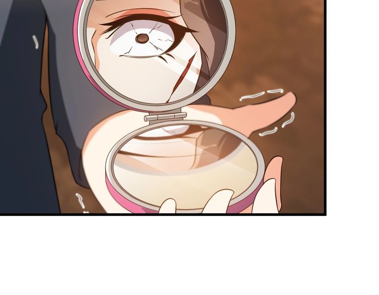 第81话 练成了？13