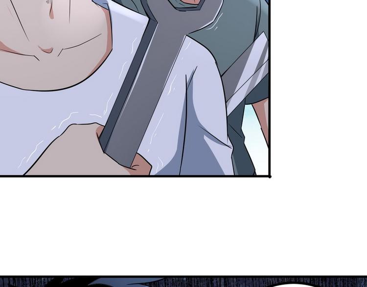 第5话 做我女朋友吧！81