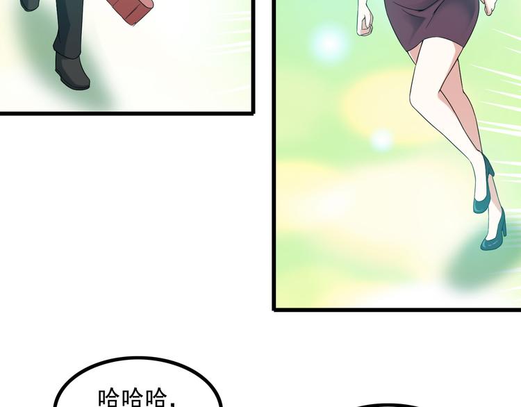 第36话 分别21