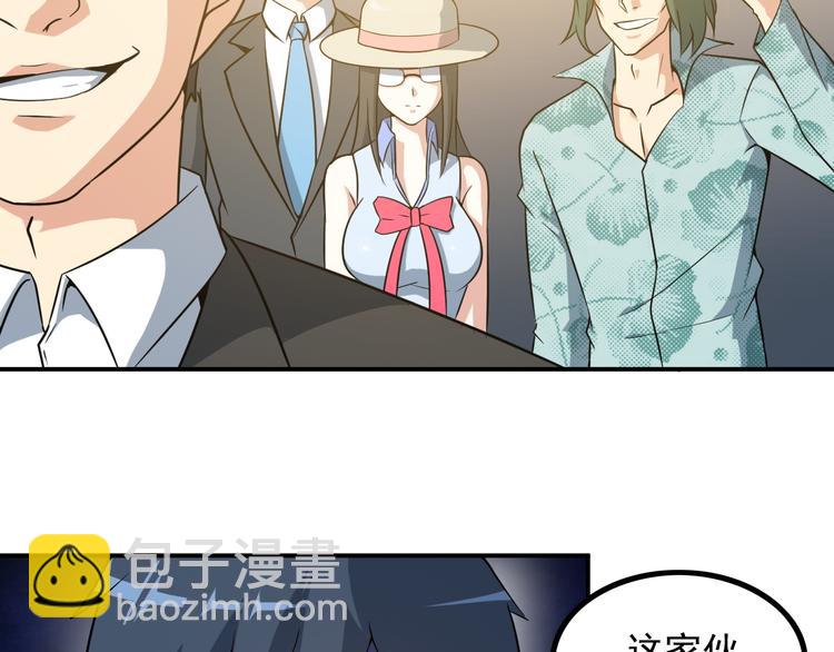 第16话 工作开始！65
