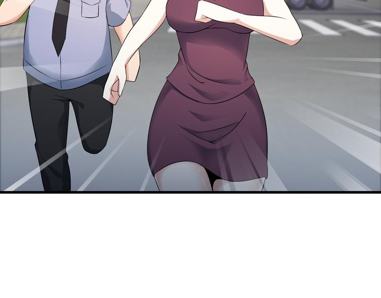 第55话 最后一掌11