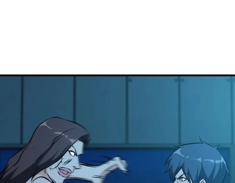 第113话 保镖之旅仍在继续！8