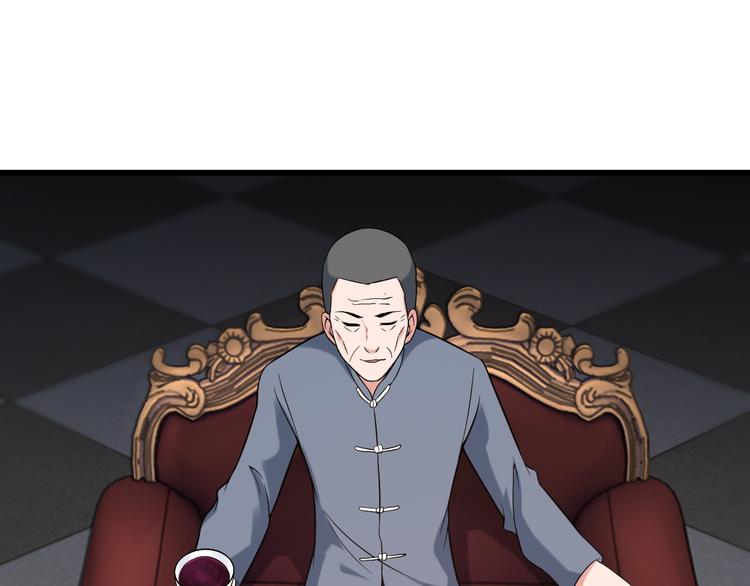 第21话 雨夜中的危机54