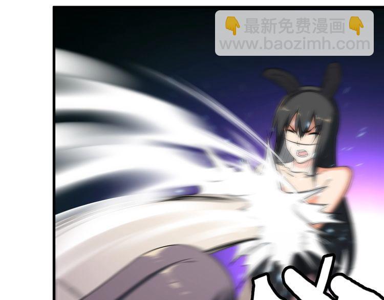第83话 她，究竟是…22