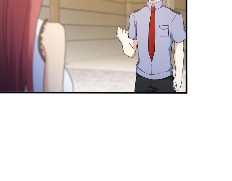 第43话 见面礼23