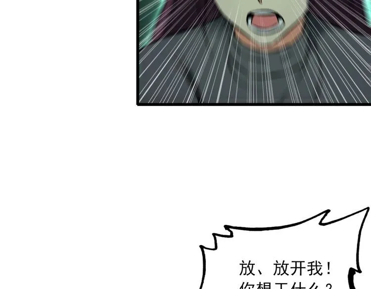 第110话 反击！29