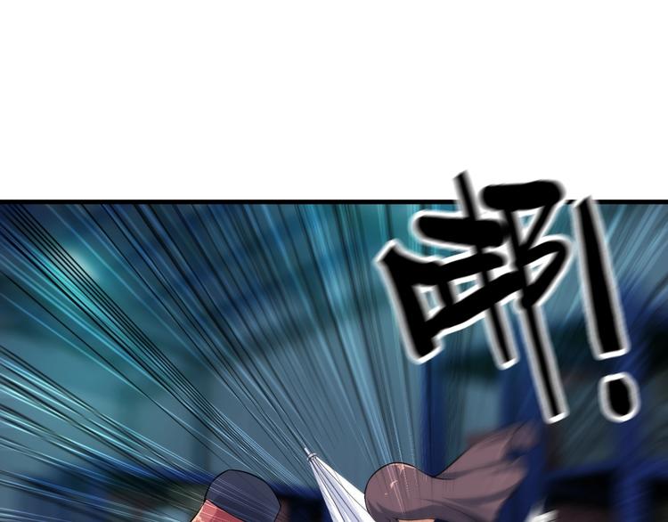 第71话 变强？41