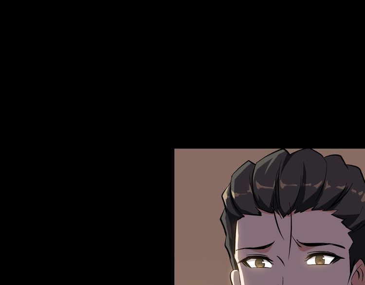 第91话 回忆51