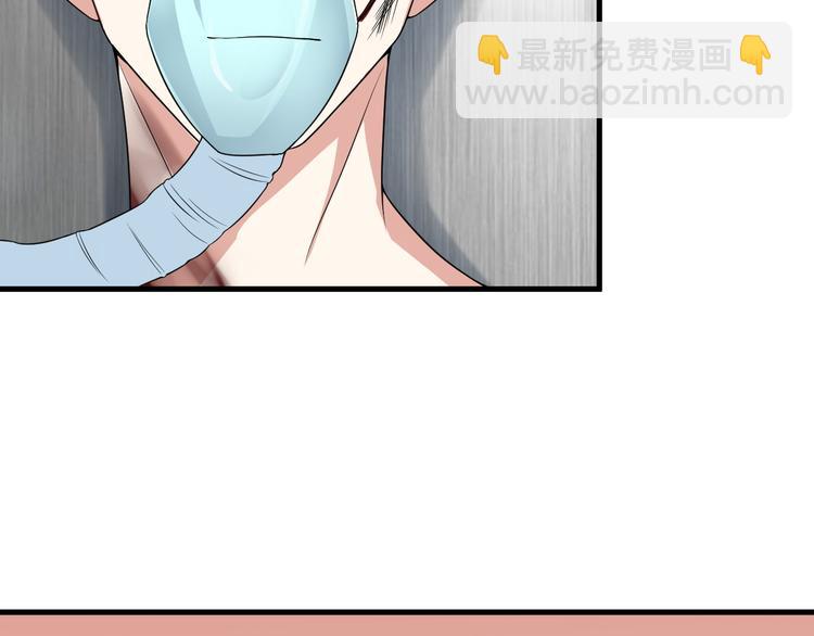 第58话 继承人40