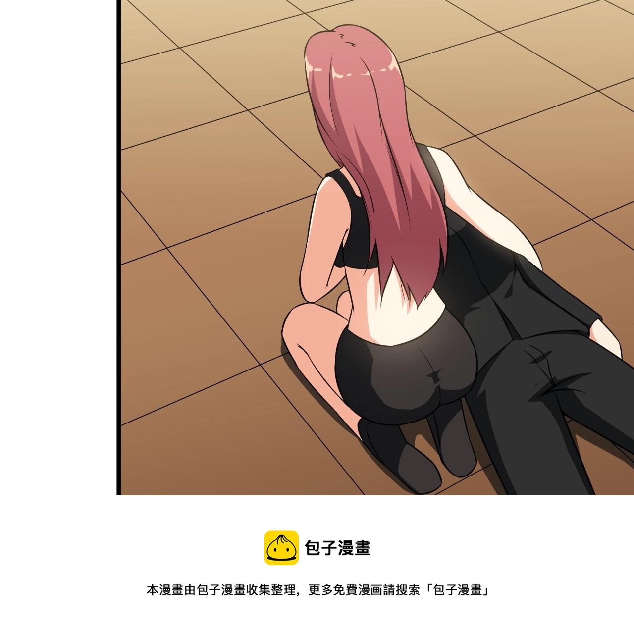 第85话 副作用30