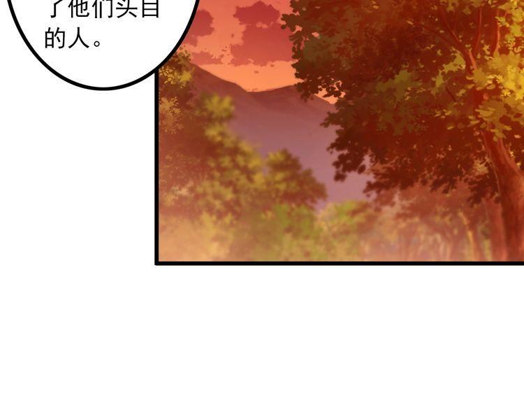 第95话 S能量32