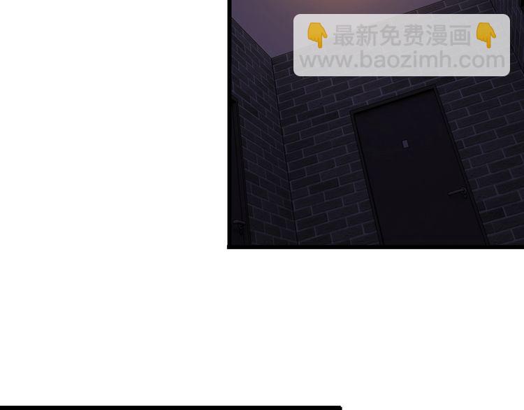第93话 超能力！41
