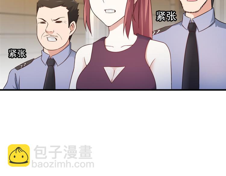 第43话 见面礼9