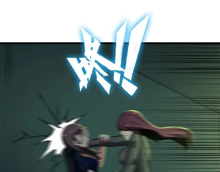 第110话 反击！26
