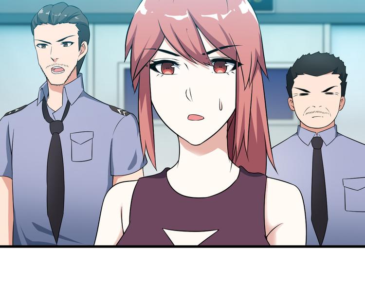 第56话 绝不放过他！69
