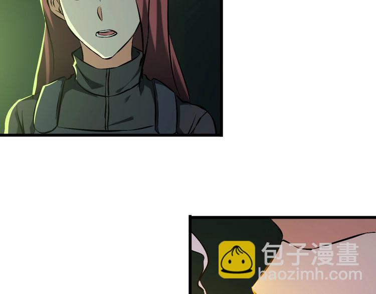 第106话 机器人34