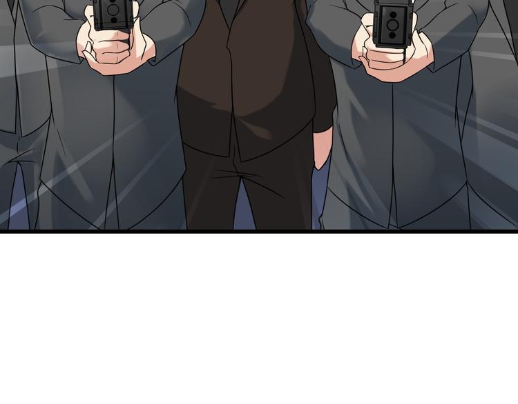 第31话 子辰登场！65