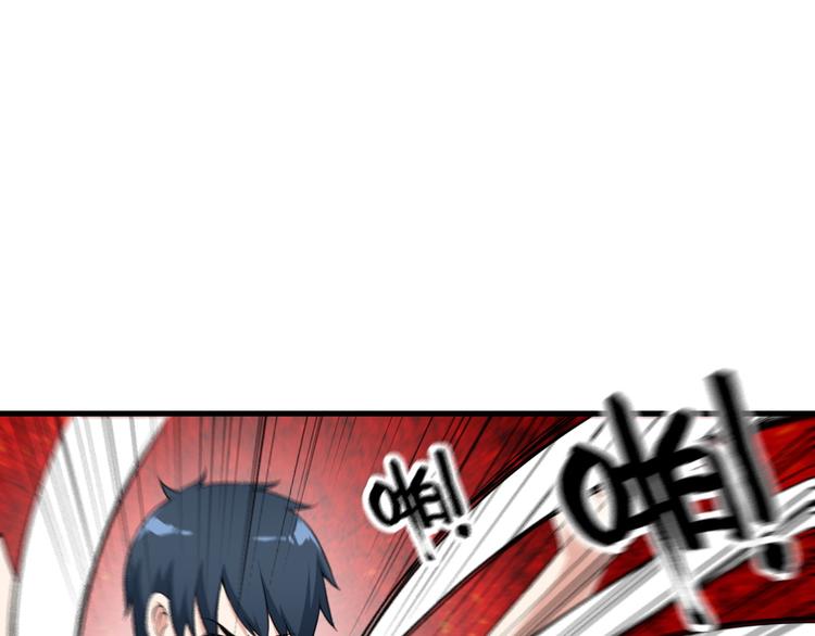 第55话 最后一掌4