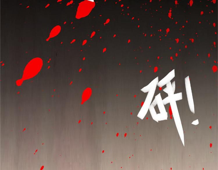 第1话 兵王竟成旅馆前台？34