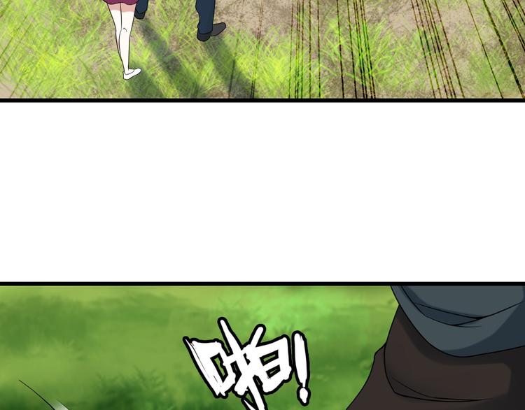 第28话 为爱挡枪！32