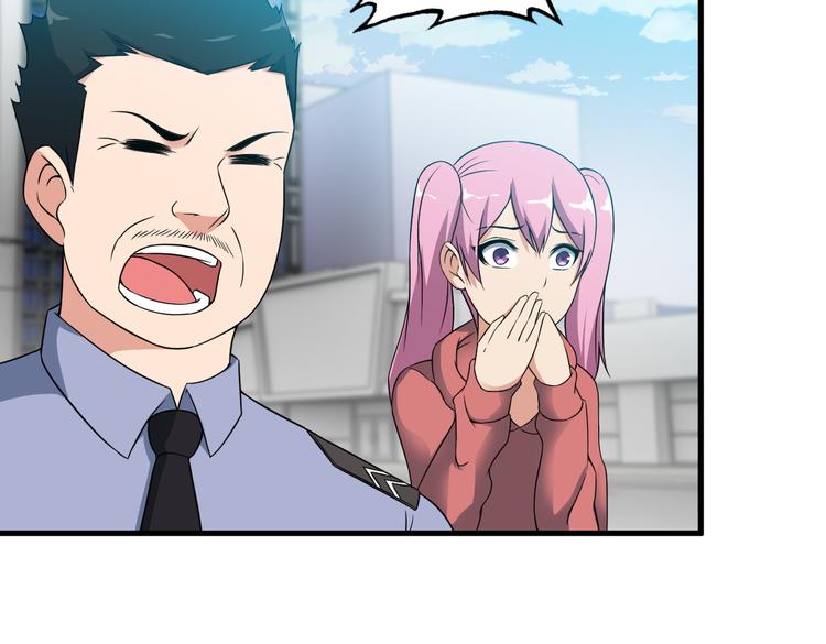第53话 神秘人63