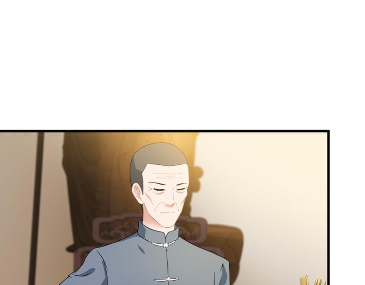 第60话 暗算54