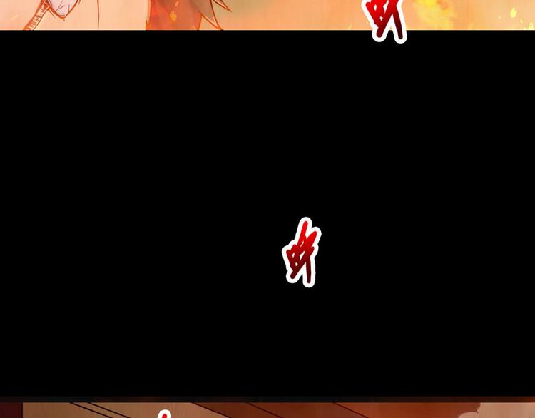 第1话 兵王竟成旅馆前台？11