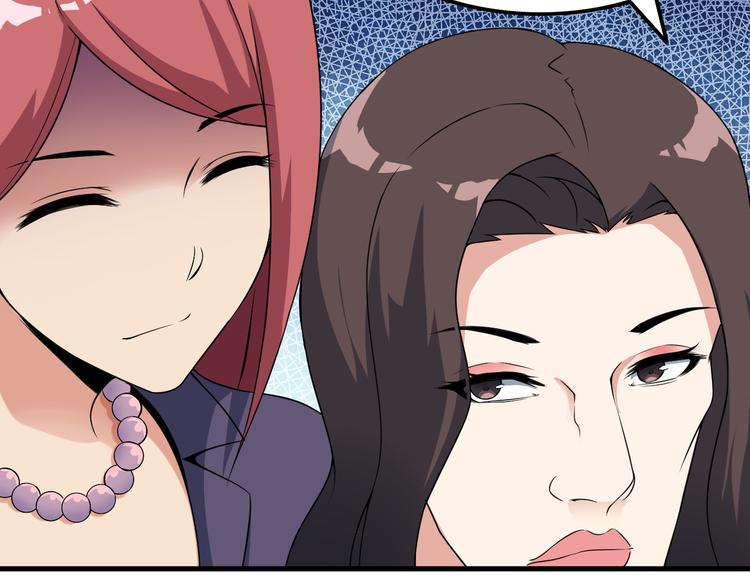 第56话 绝不放过他！19