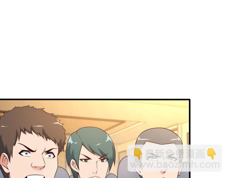 第43话 见面礼34