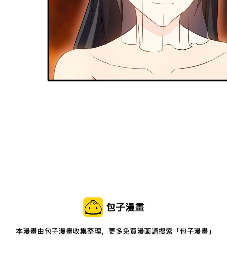 第78话 窃听73