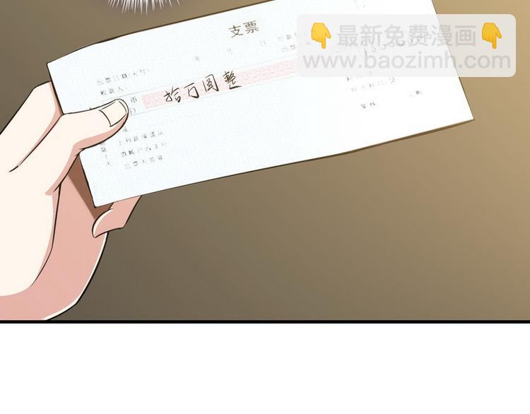 第6话 离别之吻89