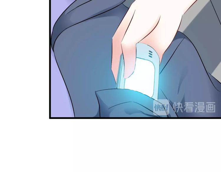 第72话 左拥右抱61