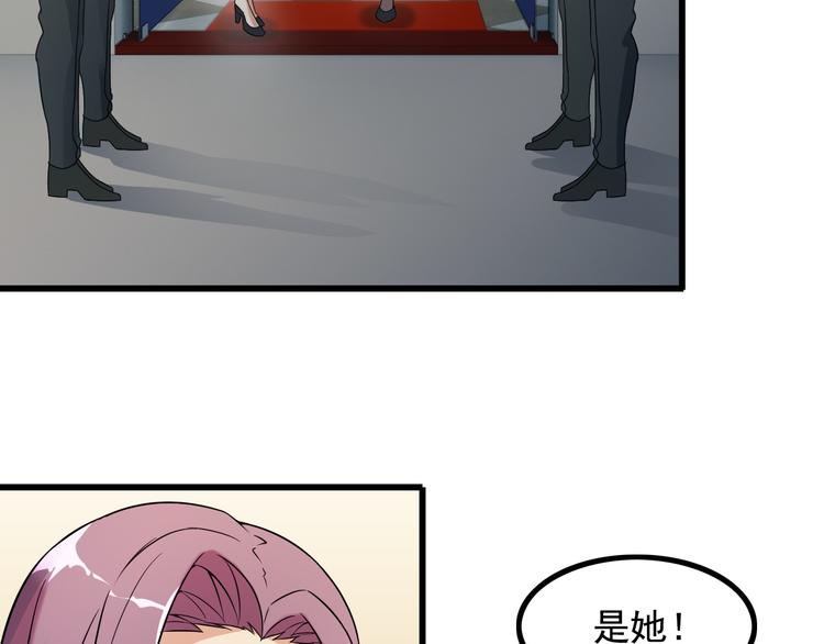 第38话 贺太10