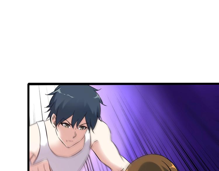 第66话 袭击！74