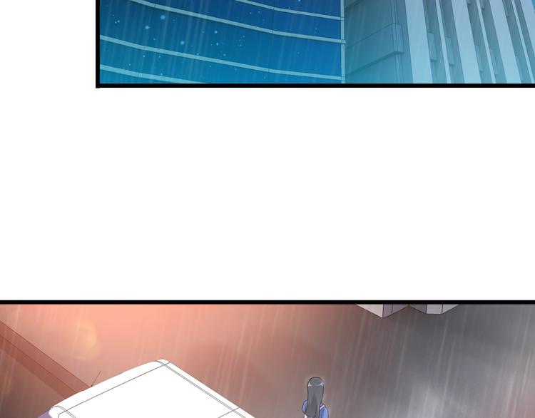 第21话 雨夜中的危机65