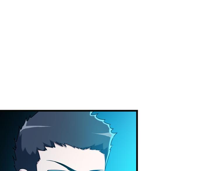 第31话 子辰登场！4