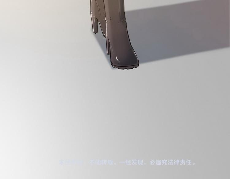 第6话 离别之吻105