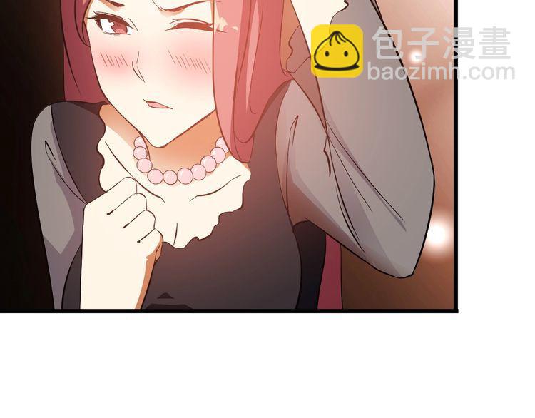 第91话 回忆22