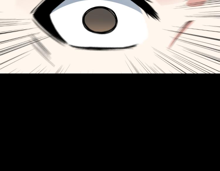 第58话 继承人43