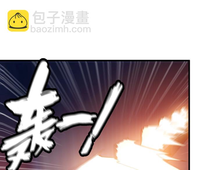 第75话 秒杀全场！41