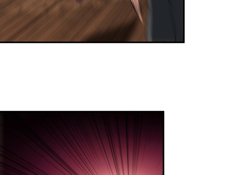 第81话 练成了？28