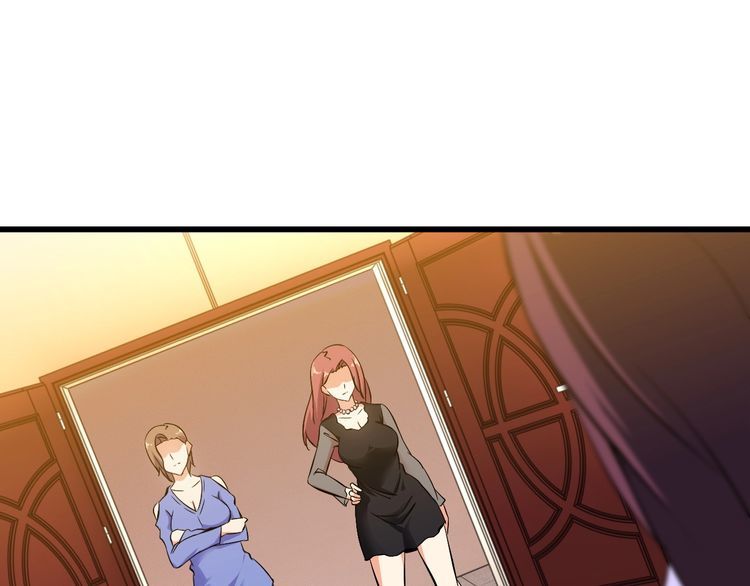 第96话 为自己而活！14