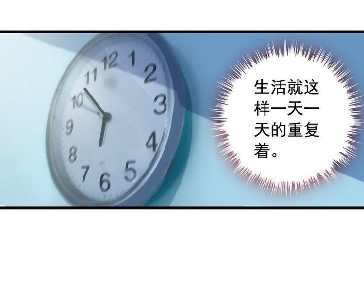 第1话 兵王竟成旅馆前台？80