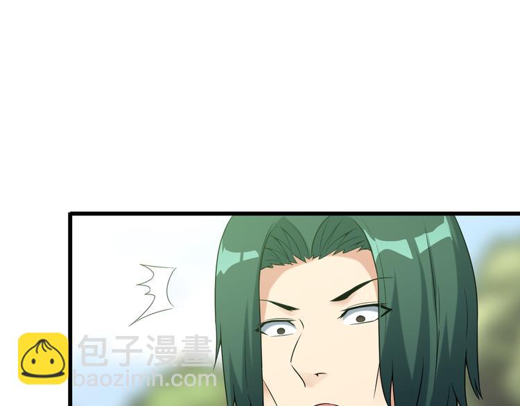 第28话 为爱挡枪！34