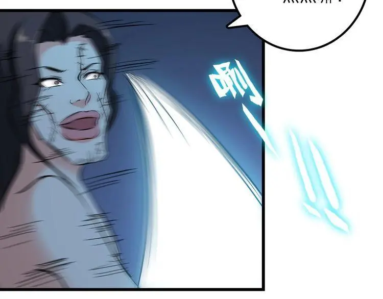 第112话 打爆你！13