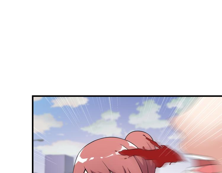 第55话 最后一掌20