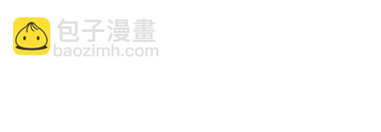 第66话 袭击！3