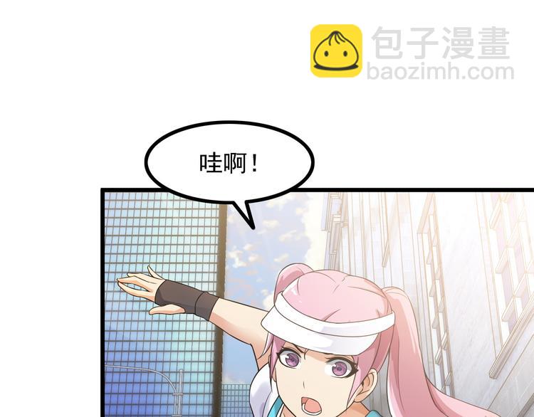 第37话 新任务？14