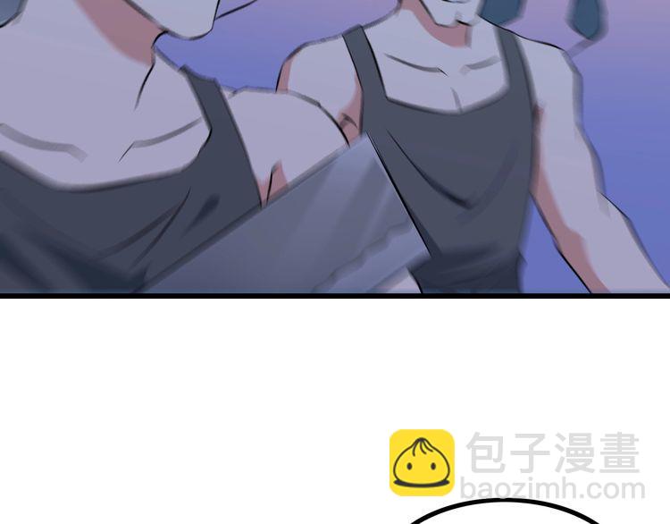 第86话 人质50